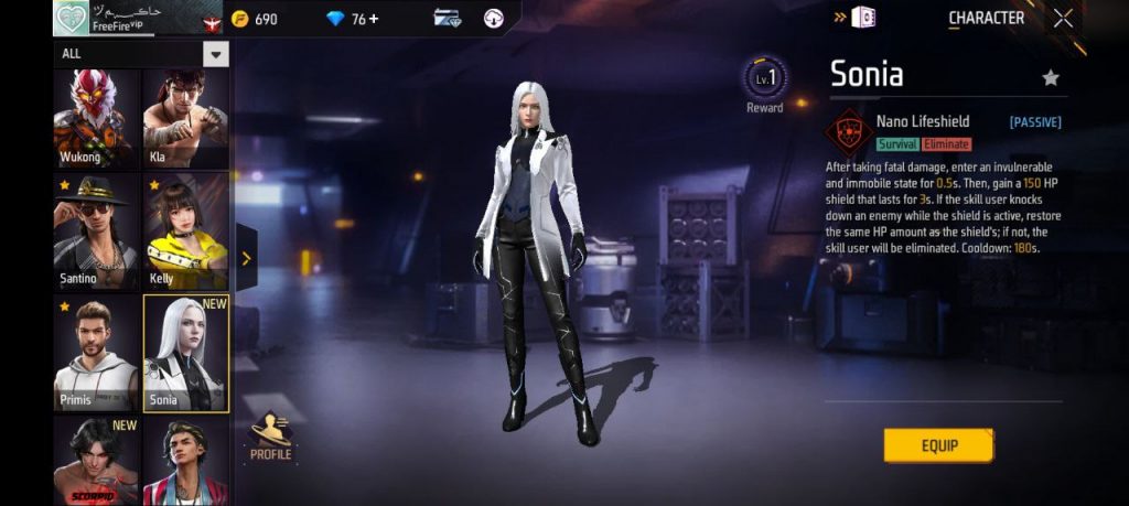 کاراکتر sonia