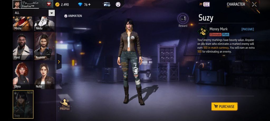 کاراکتر سوزی