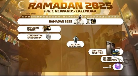 آپدیت رمضان