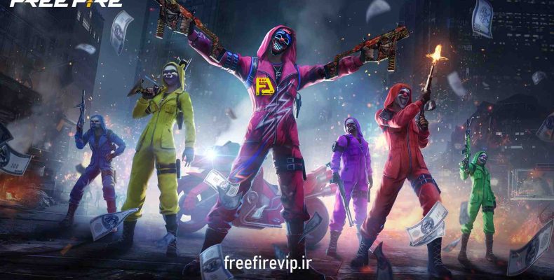 رفع بن فری فایر